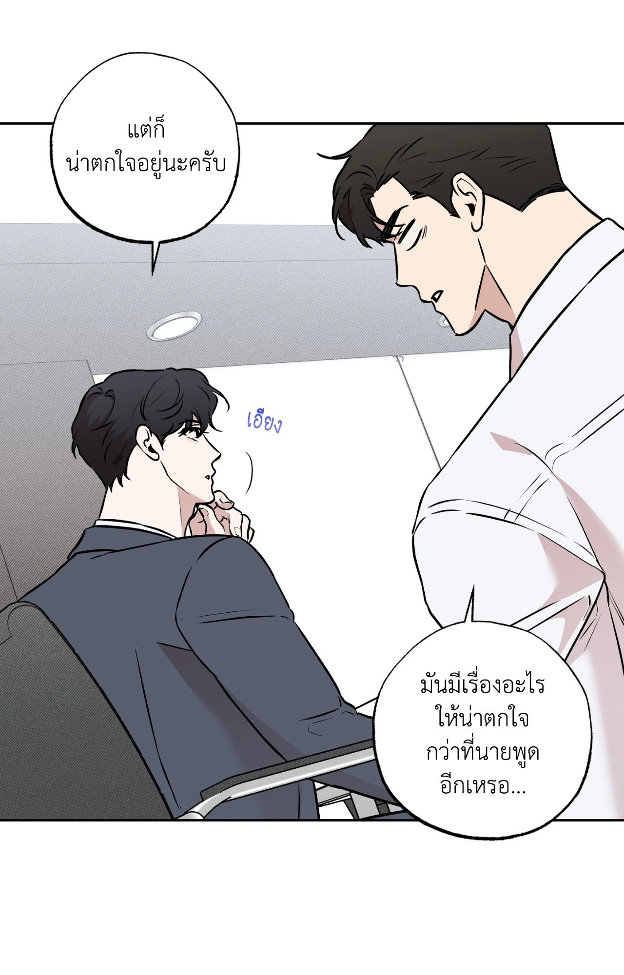 หน้า 78