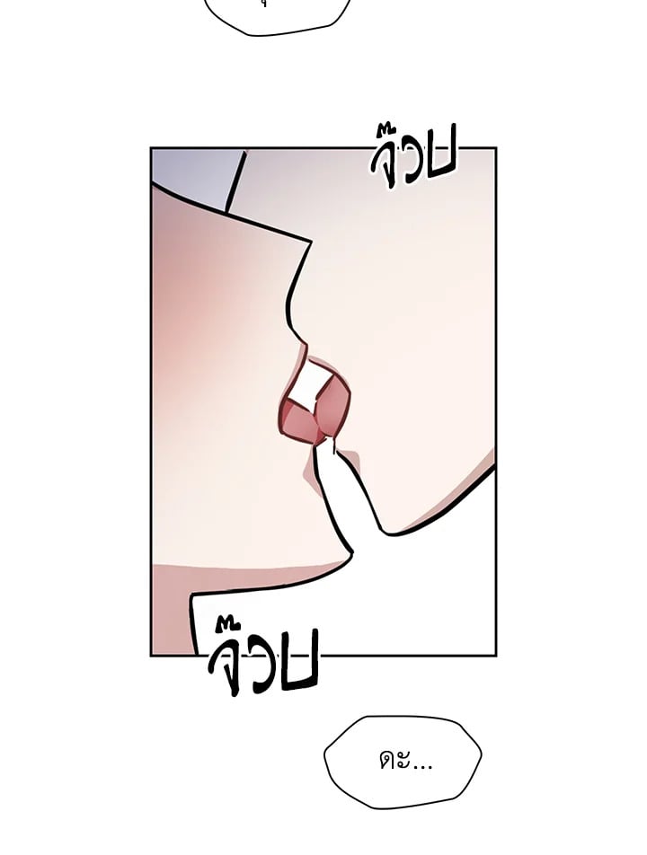 หน้า 60