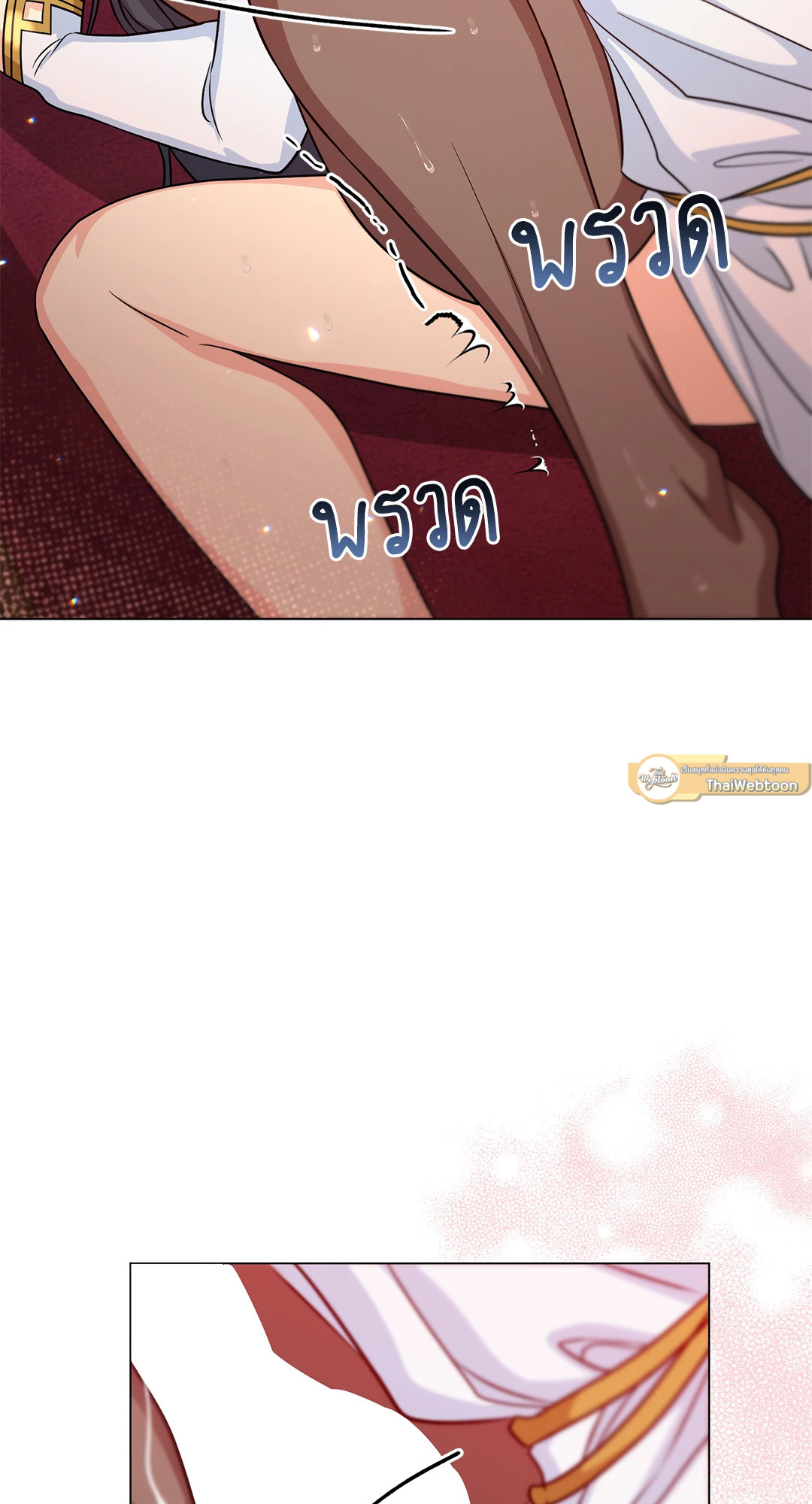 หน้า 72