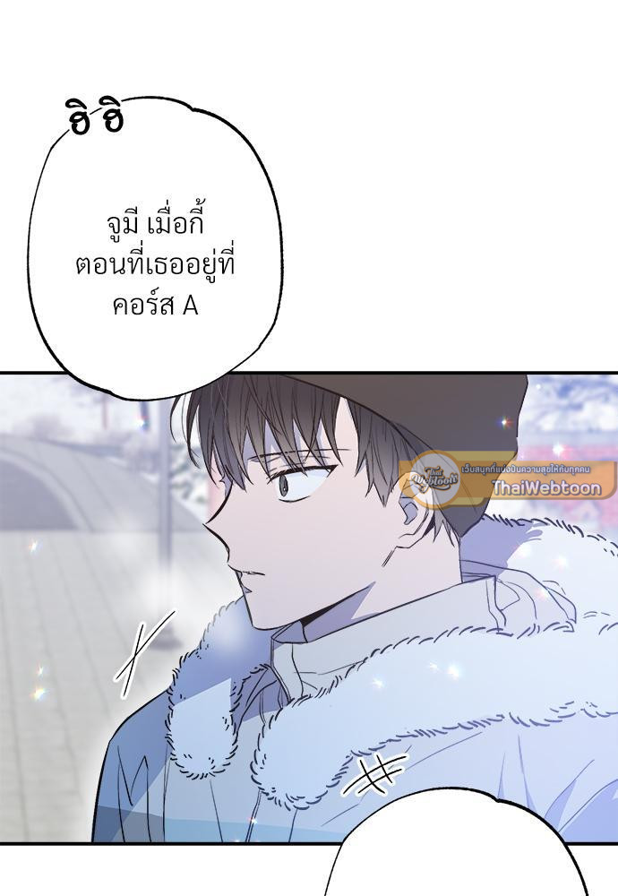 หน้า 109