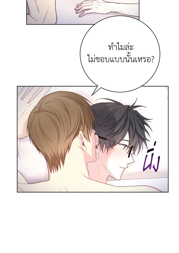 หน้า 59