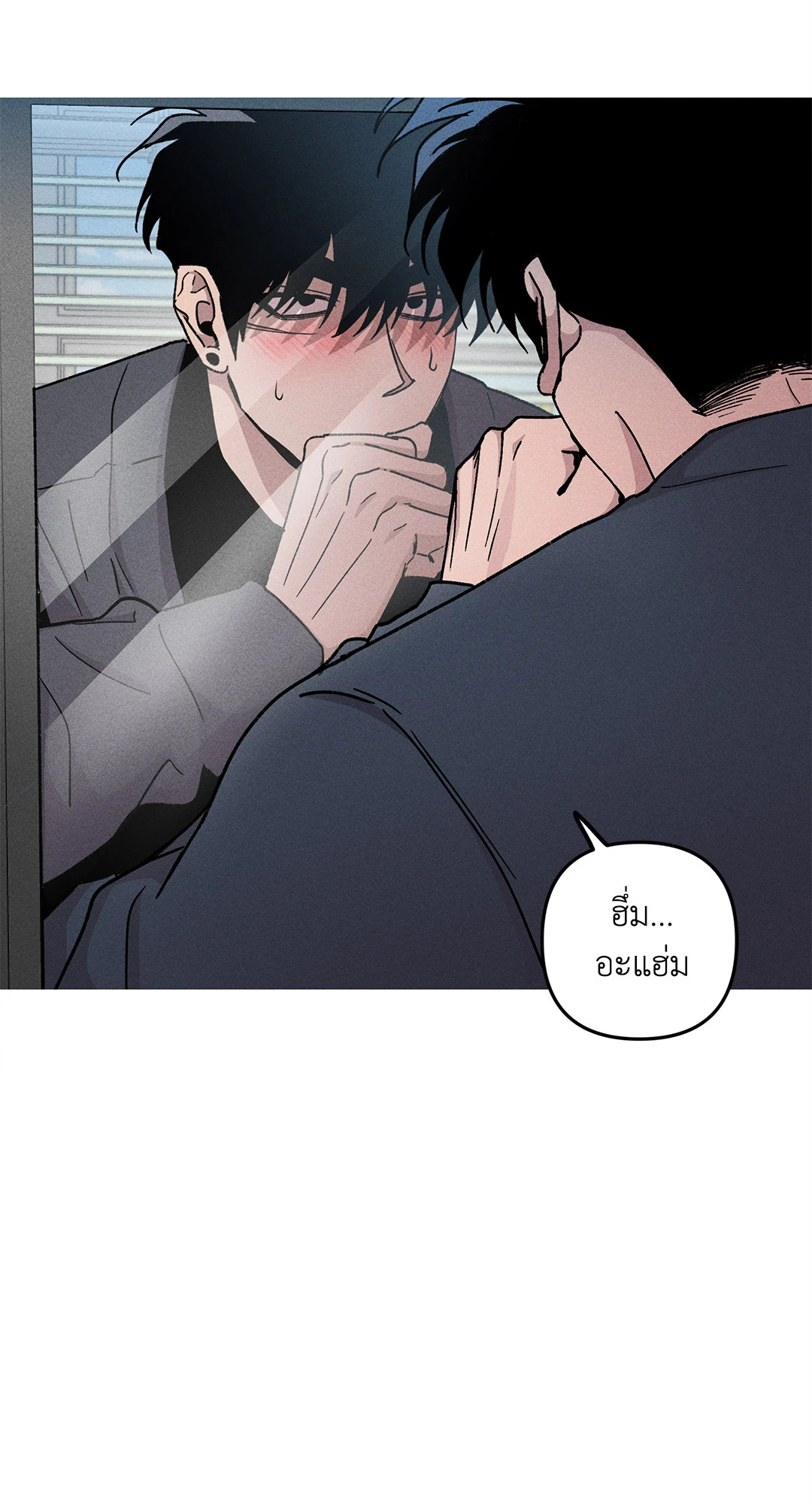 หน้า 39