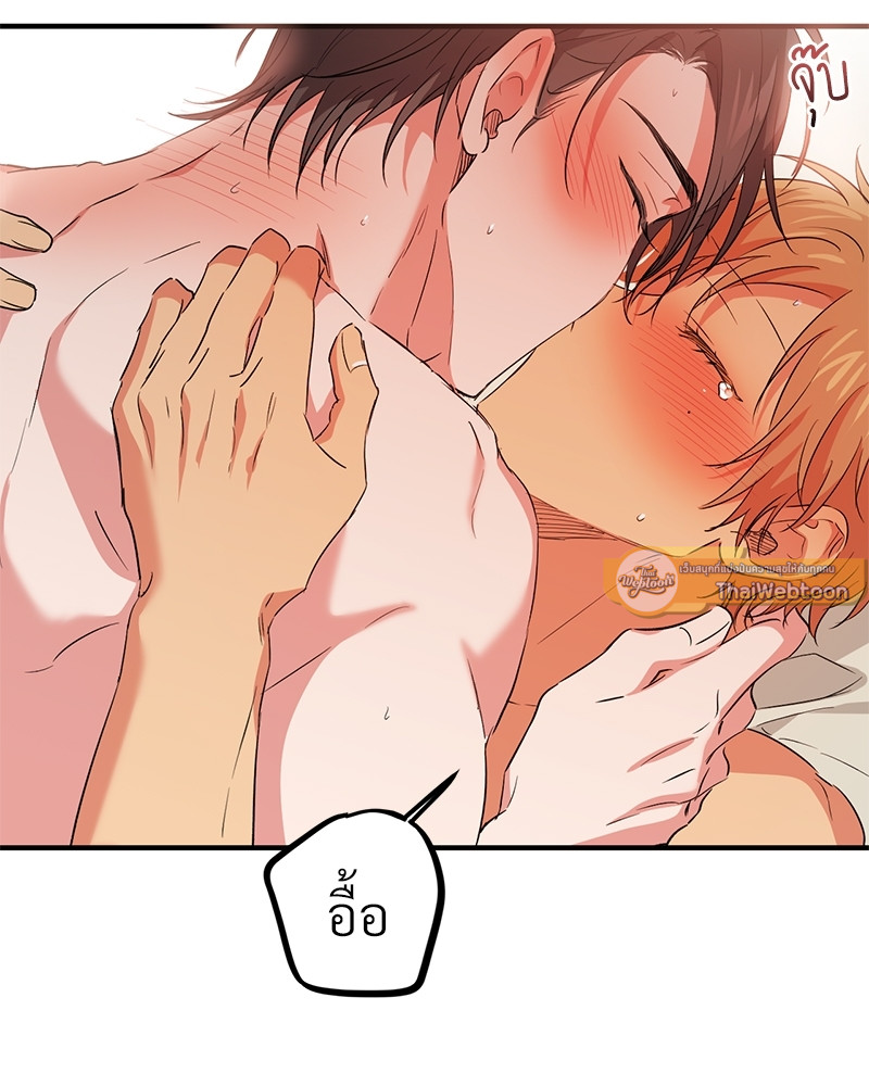 หน้า 105