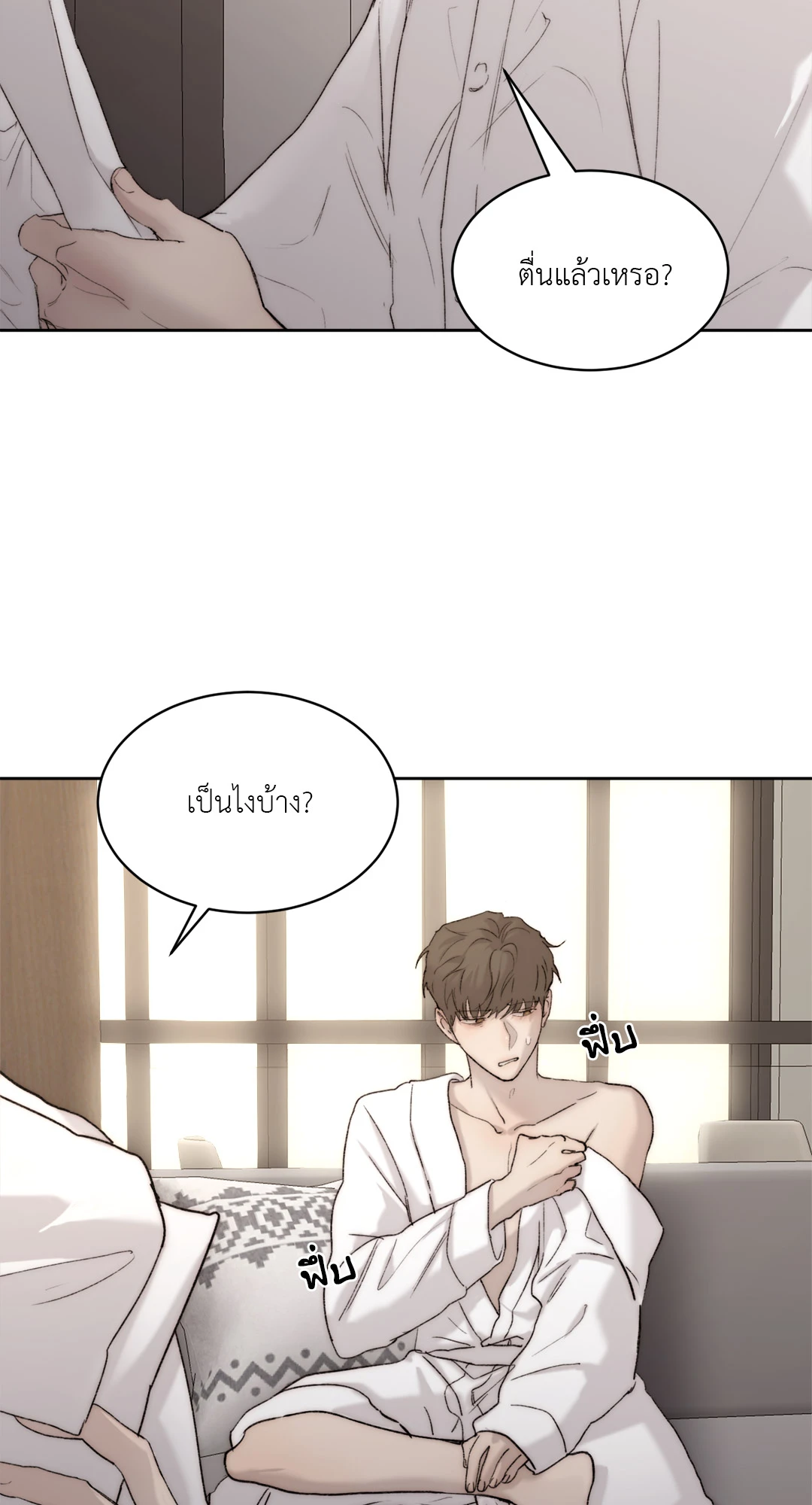 หน้า 30