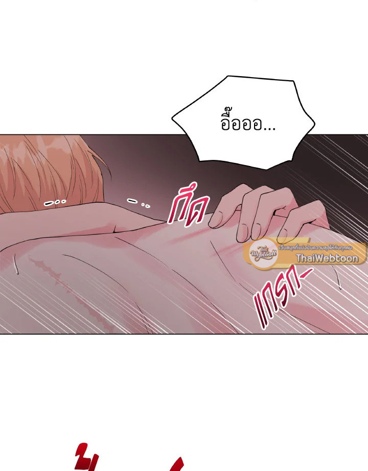 หน้า 73