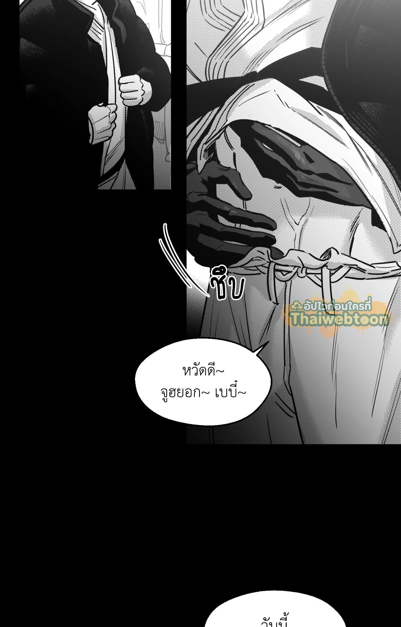หน้า 59