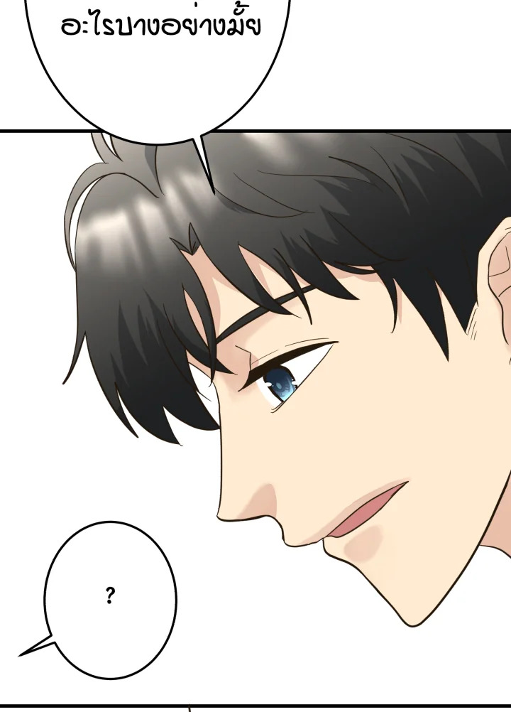 หน้า 107