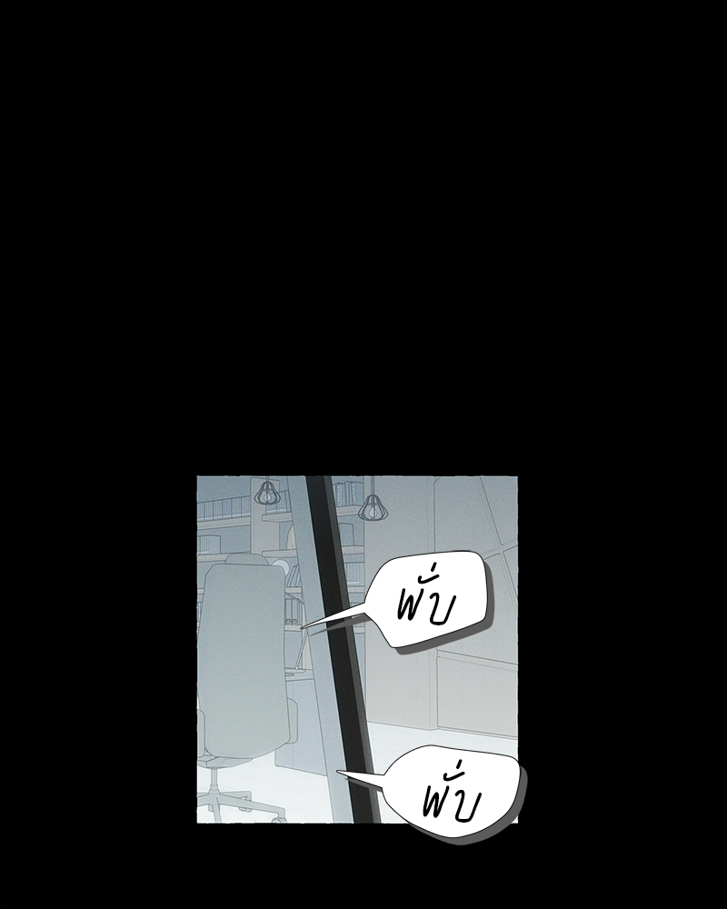 หน้า 78