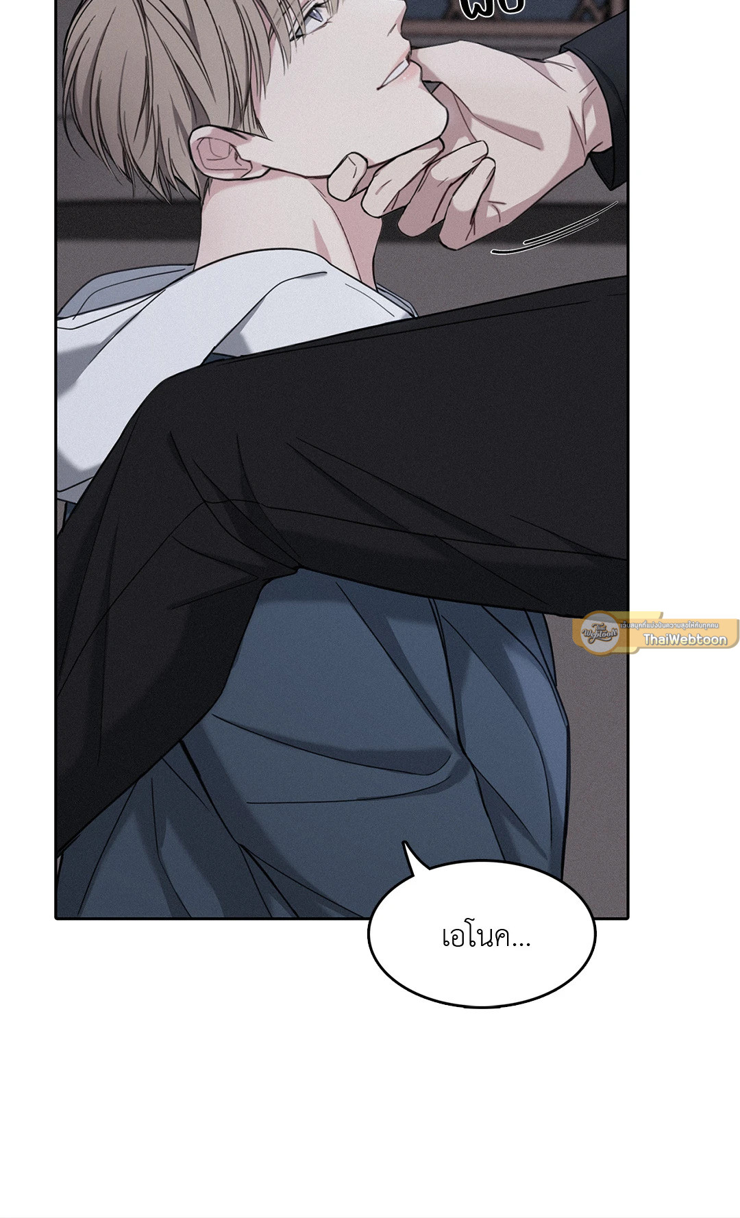 หน้า 46
