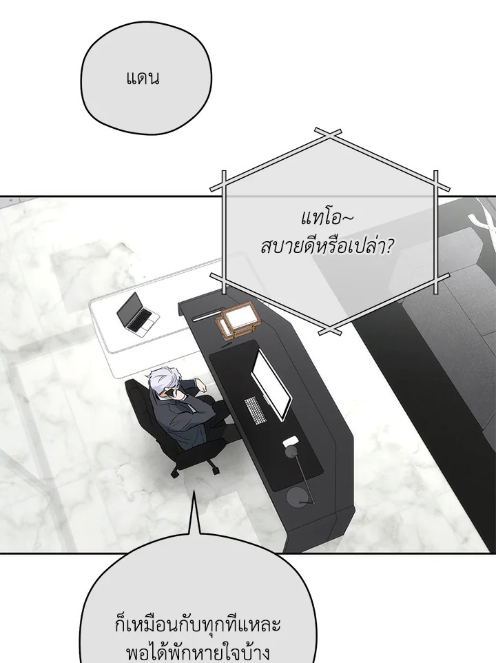หน้า 66