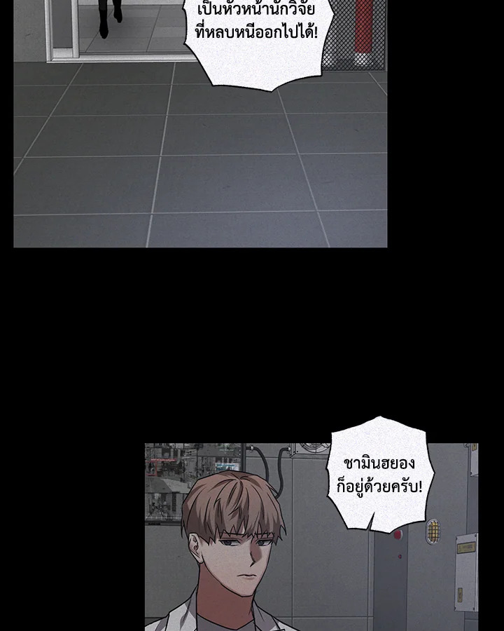 หน้า 71