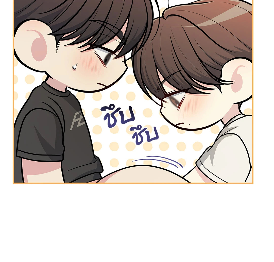 หน้า 55