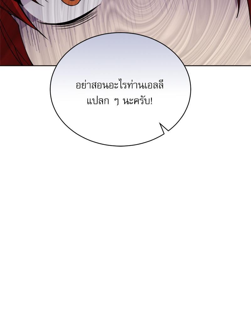 หน้า 109
