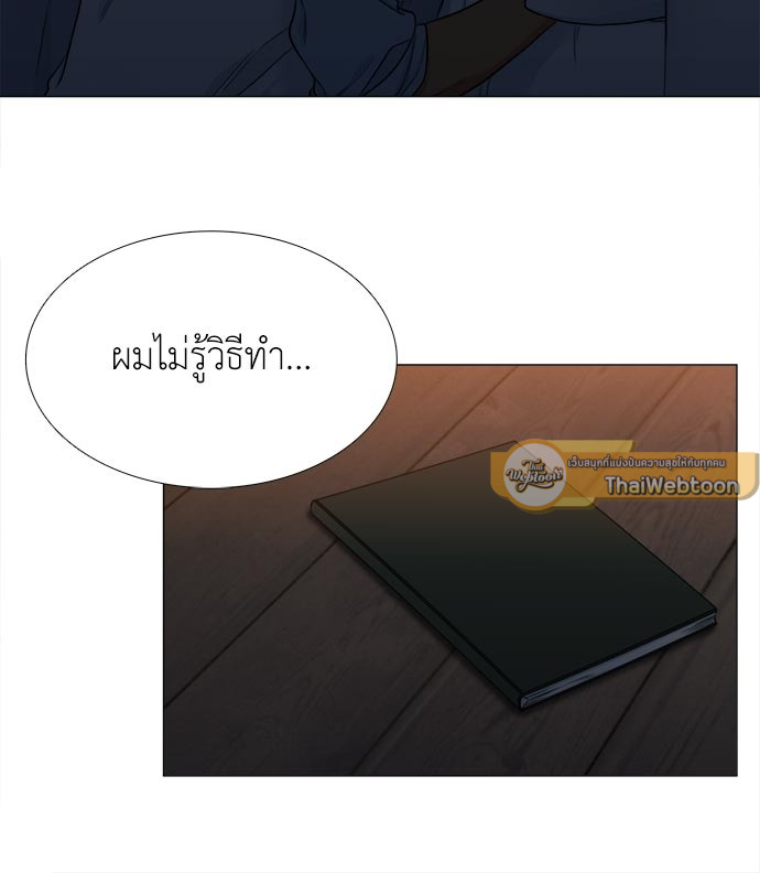 หน้า 30