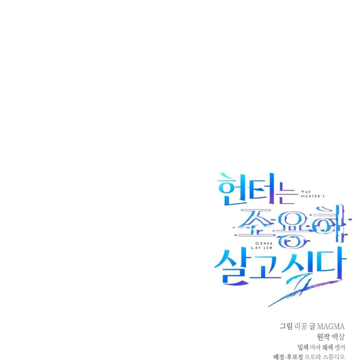หน้า 147