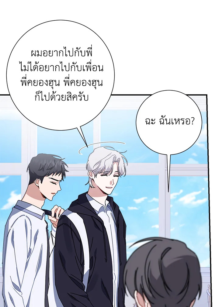 หน้า 78