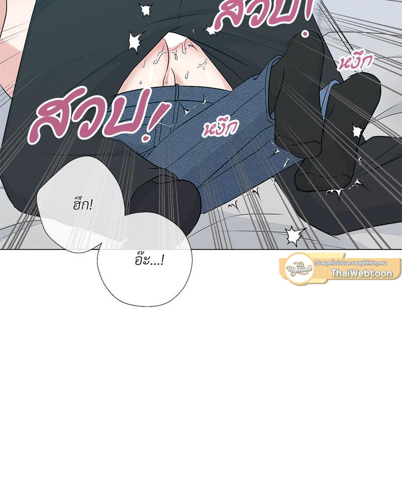 หน้า 82