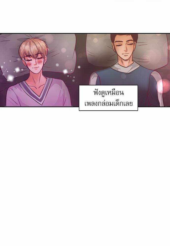 หน้า 56