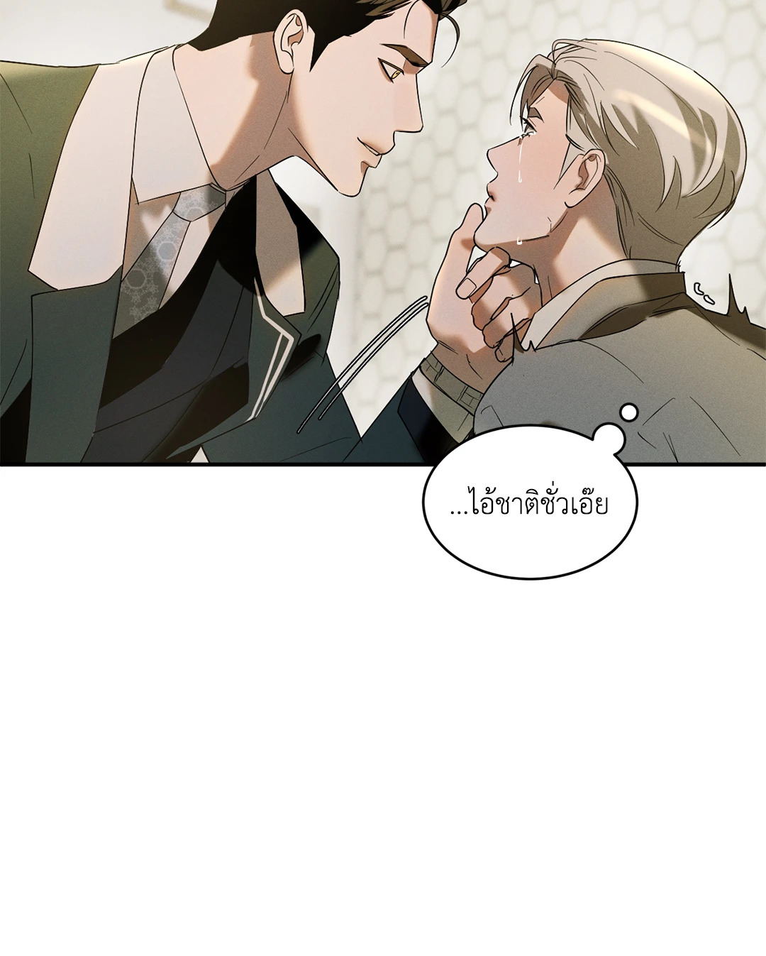 หน้า 47