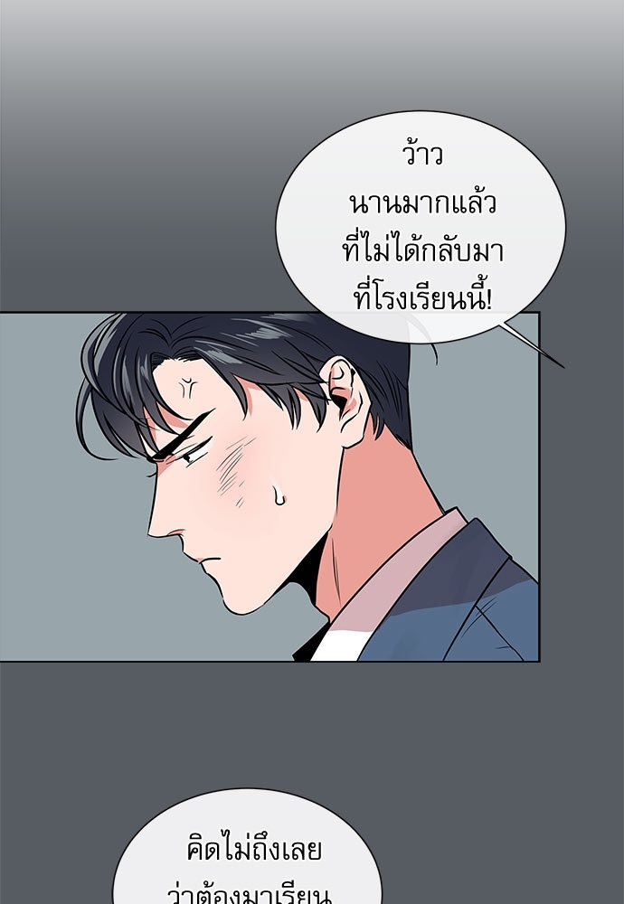 หน้า 67