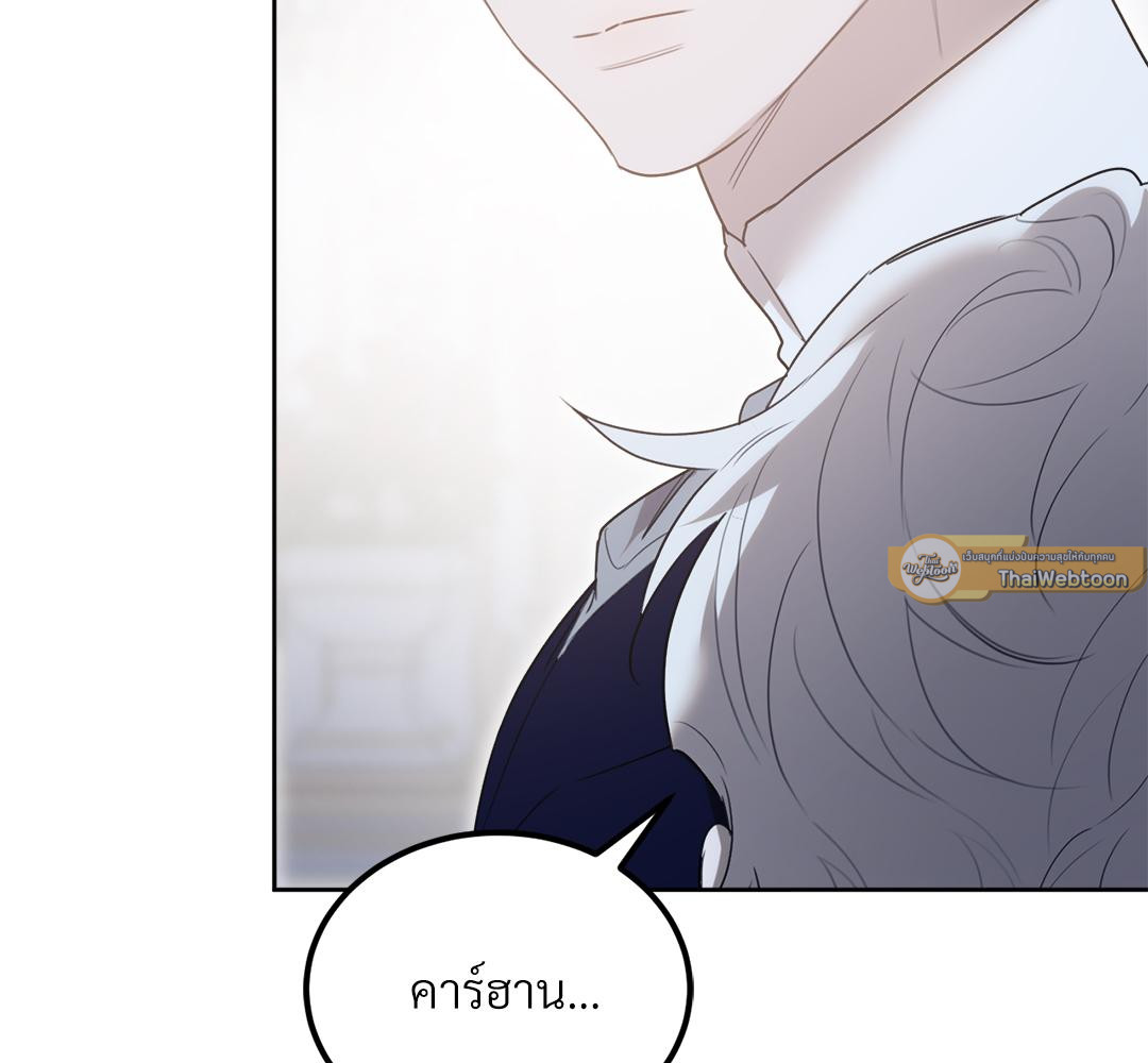 หน้า 89