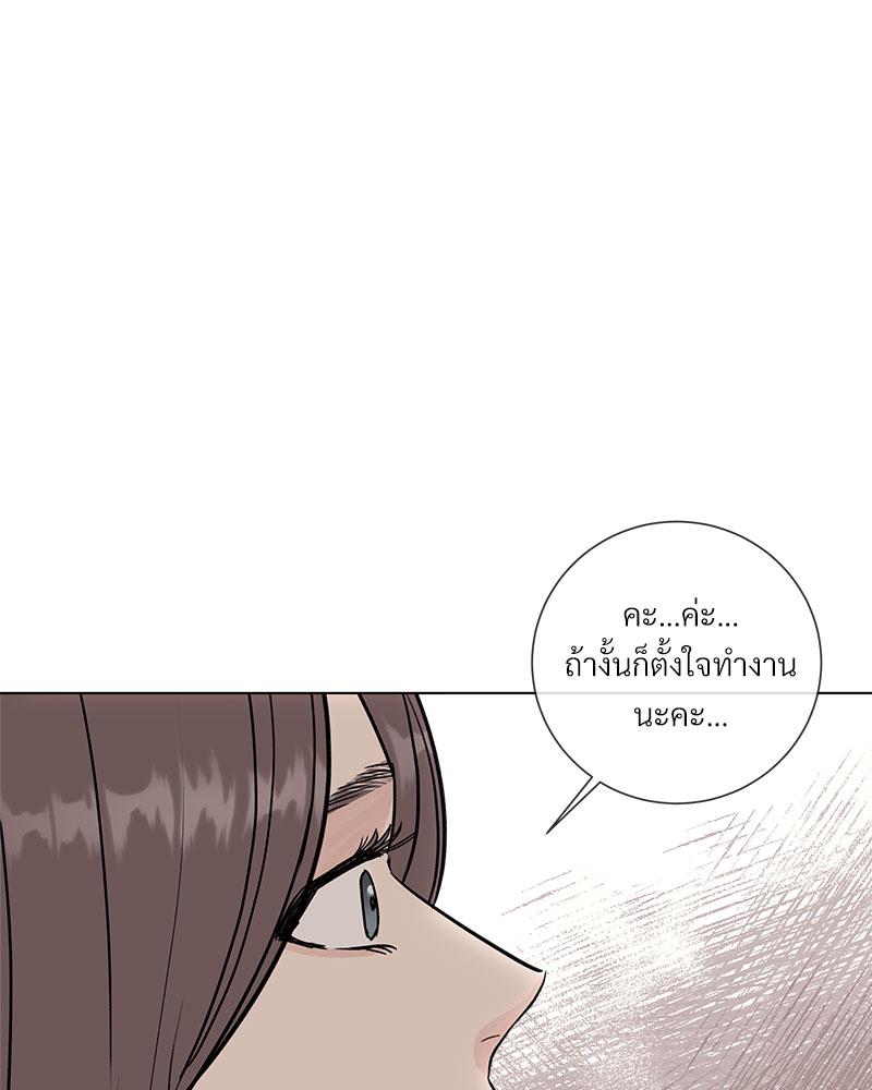 หน้า 94