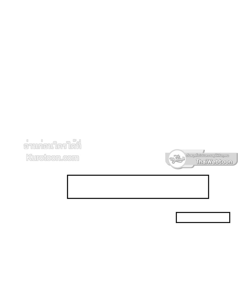 หน้า 121