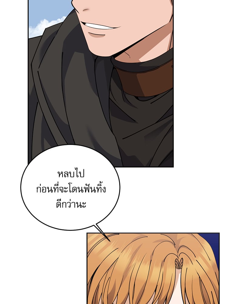 หน้า 114
