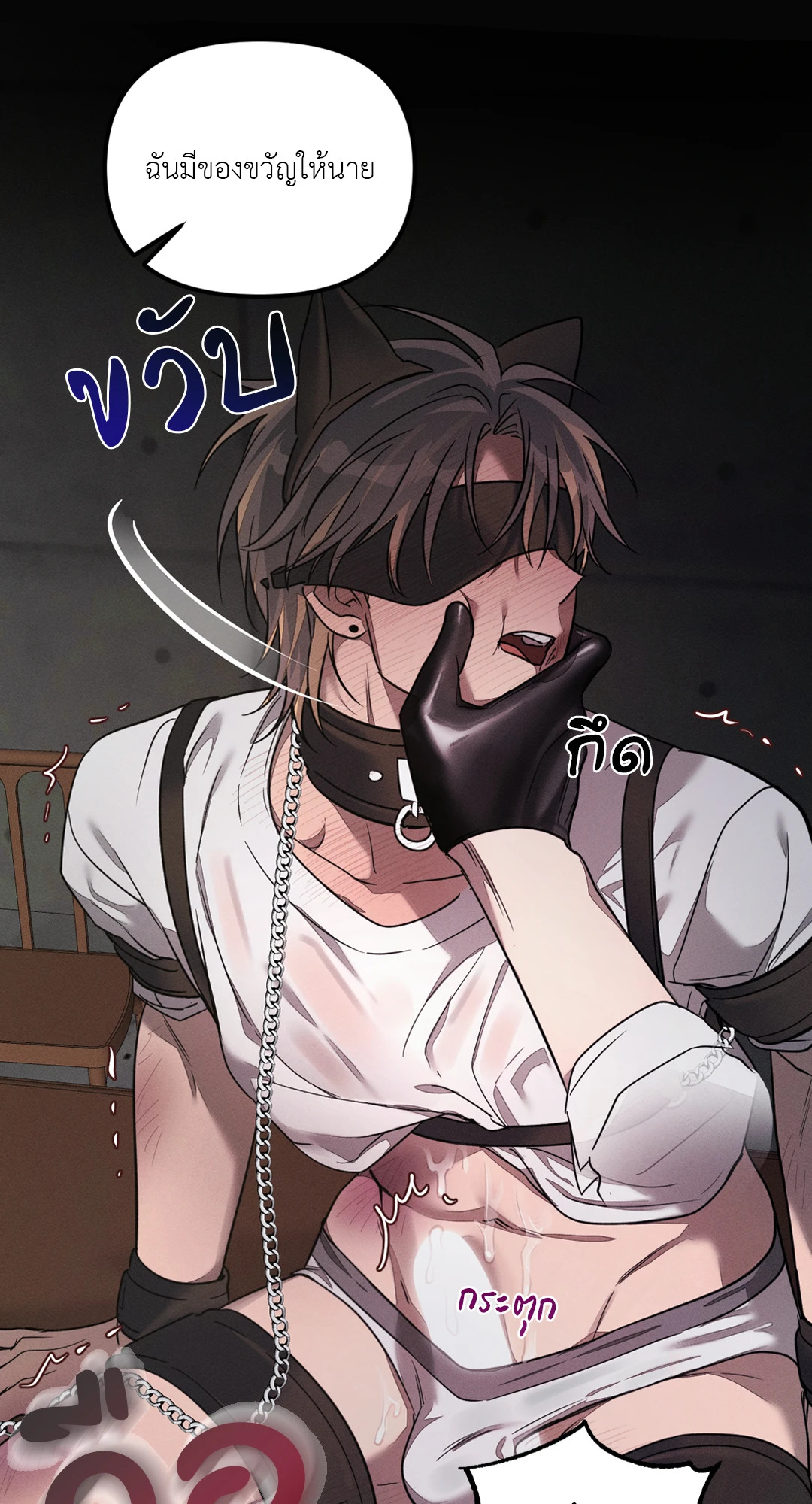 หน้า 33