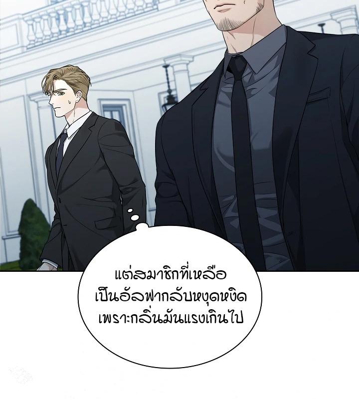 หน้า 78
