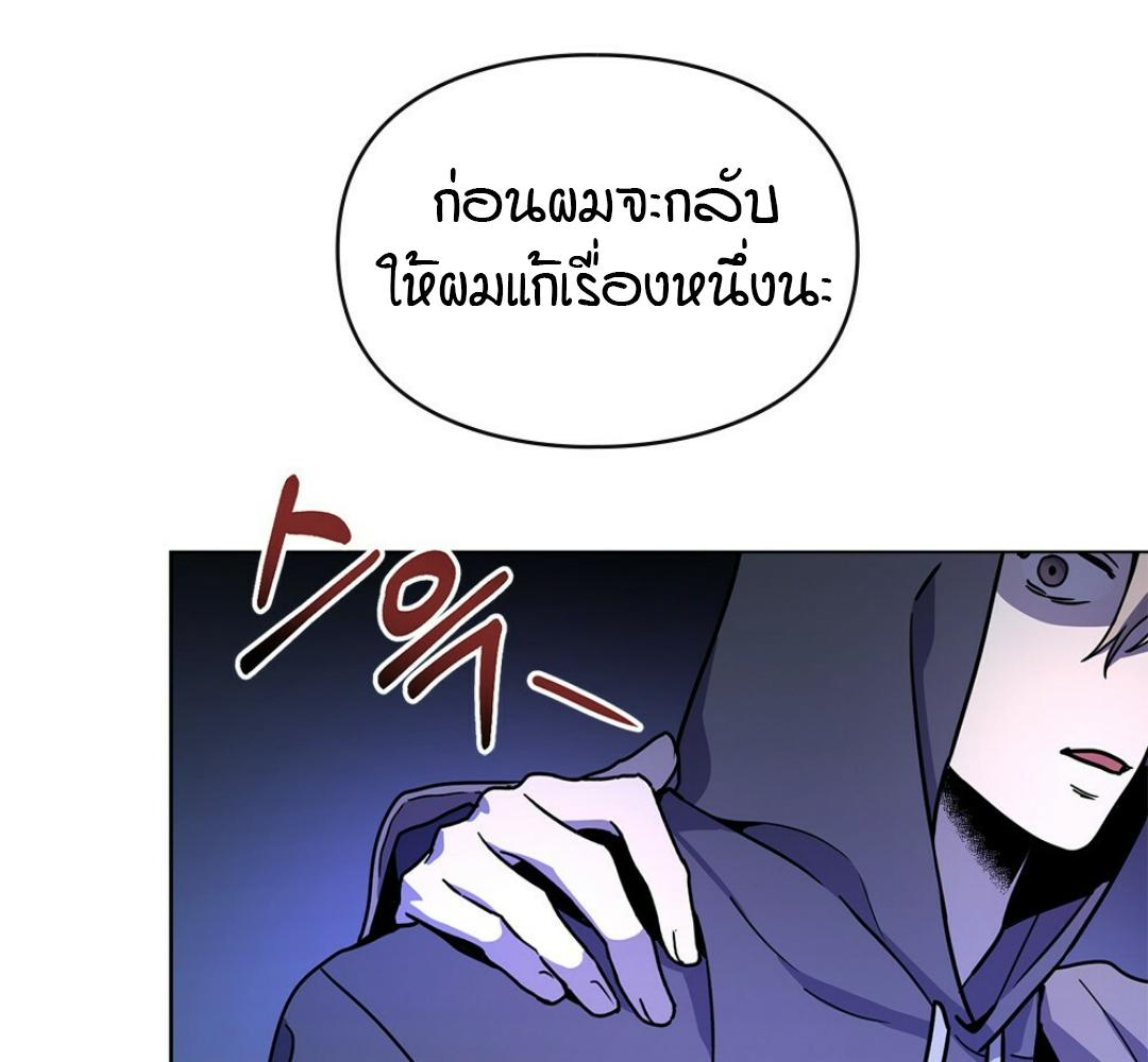หน้า 140