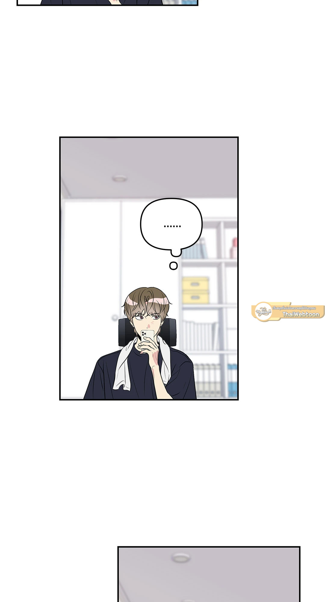 หน้า 50