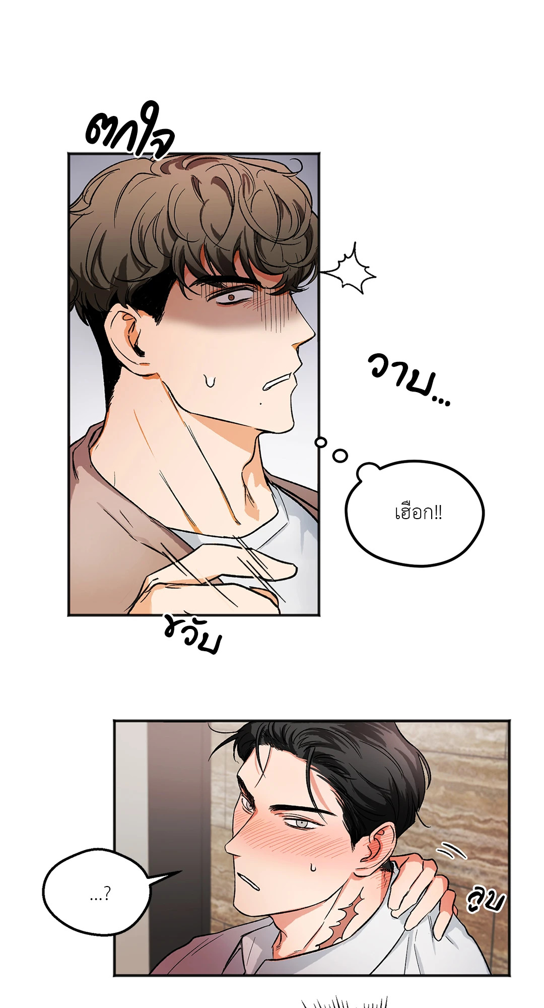 หน้า 41