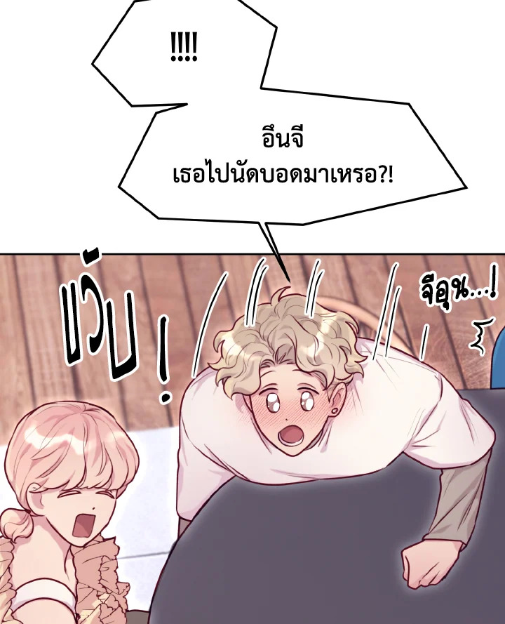 หน้า 104