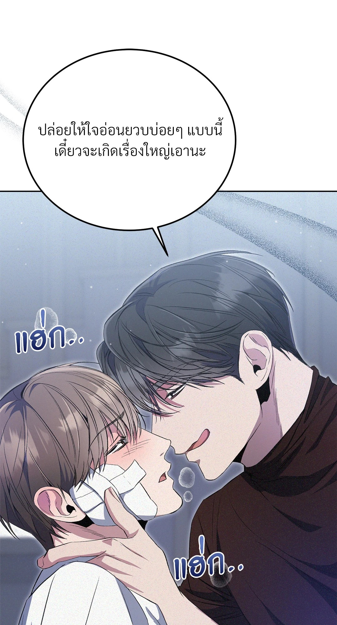 หน้า 46