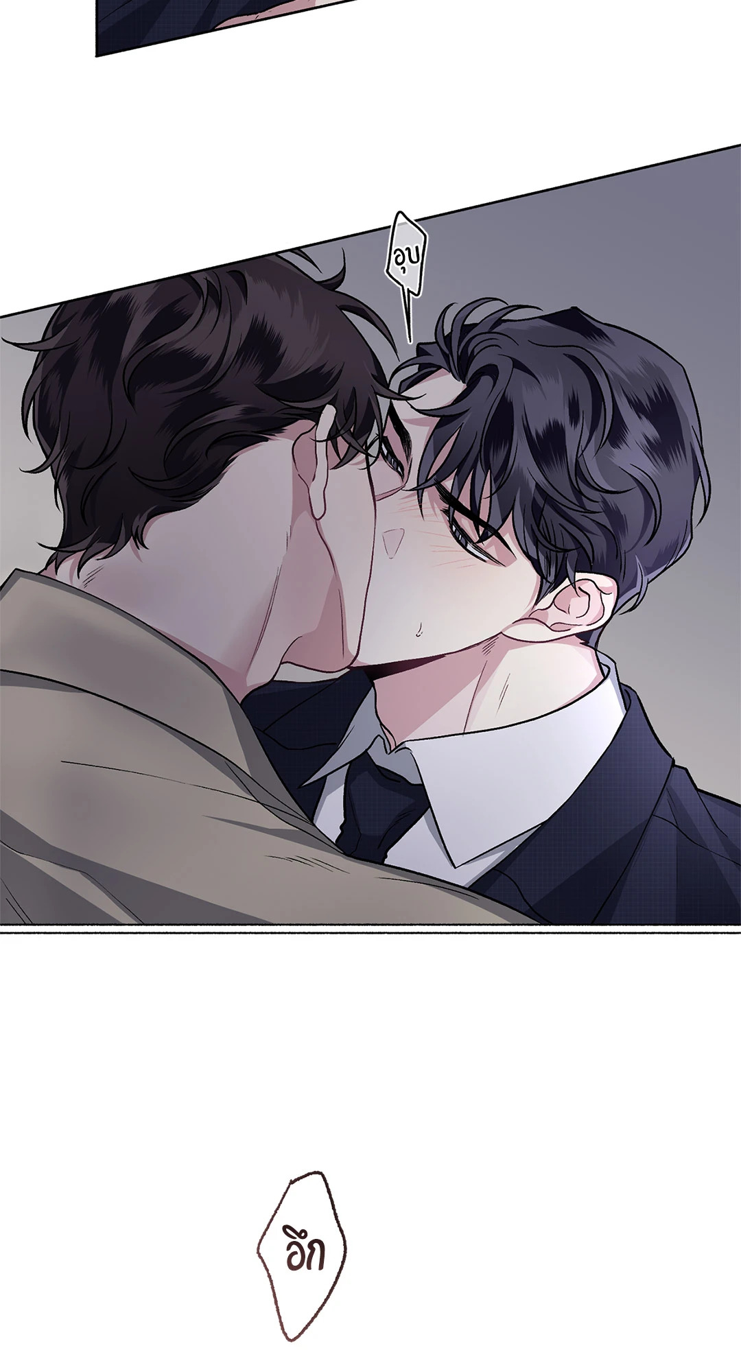 หน้า 44