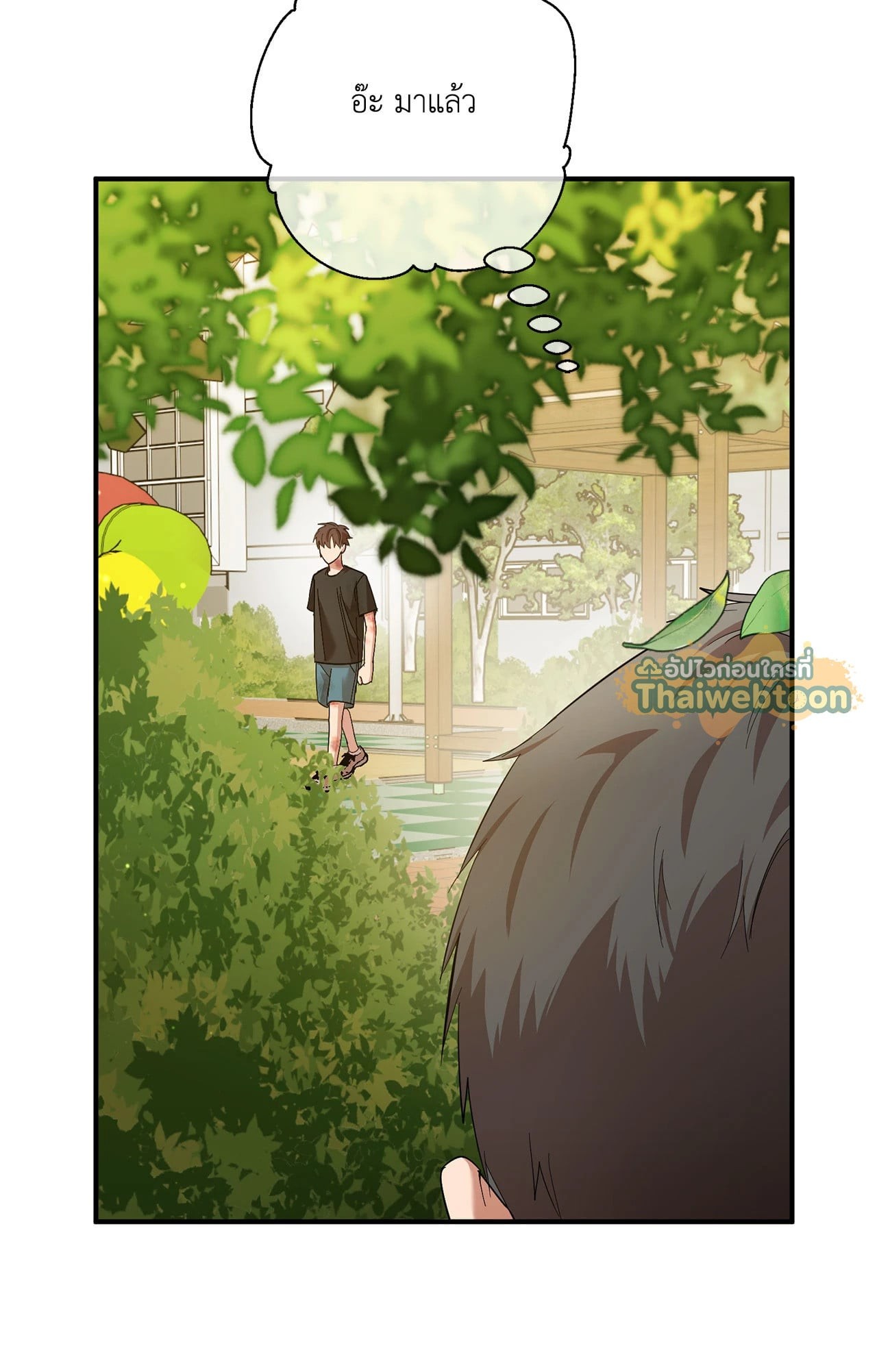หน้า 92
