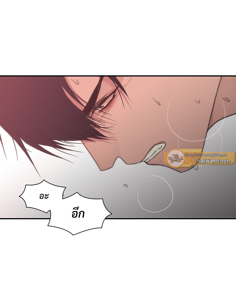 หน้า 73