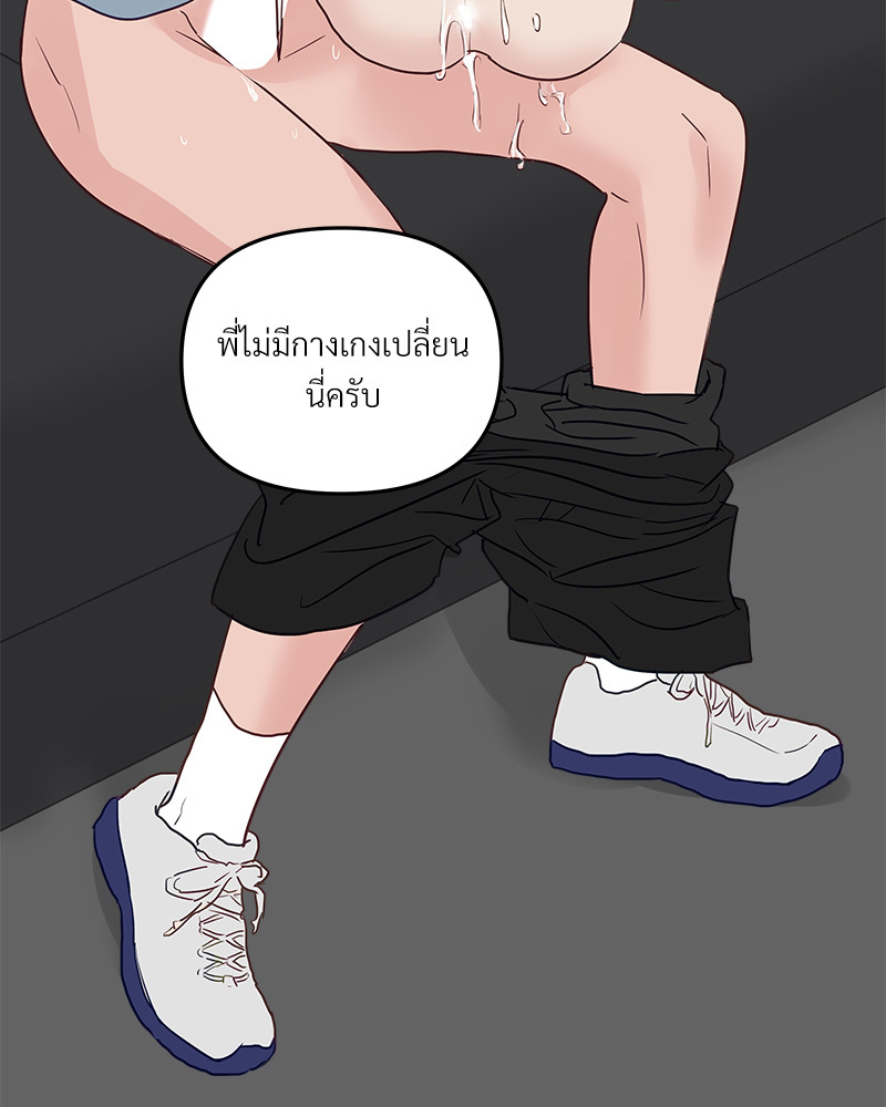 หน้า 43