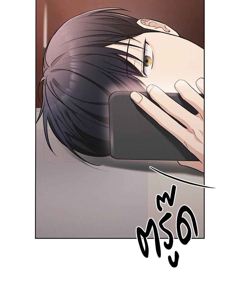 หน้า 118