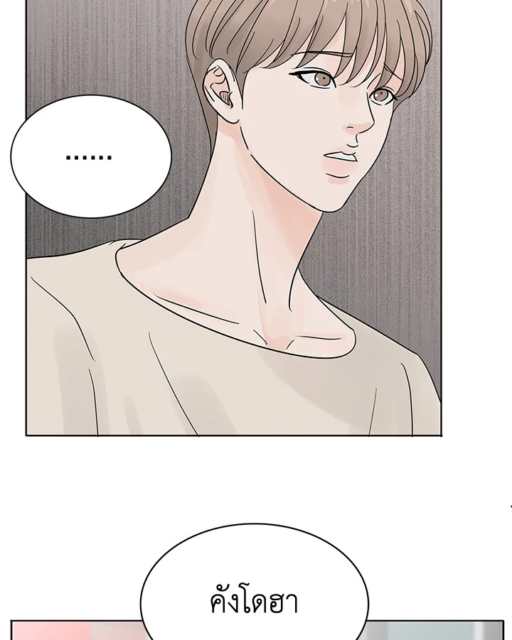 หน้า 95
