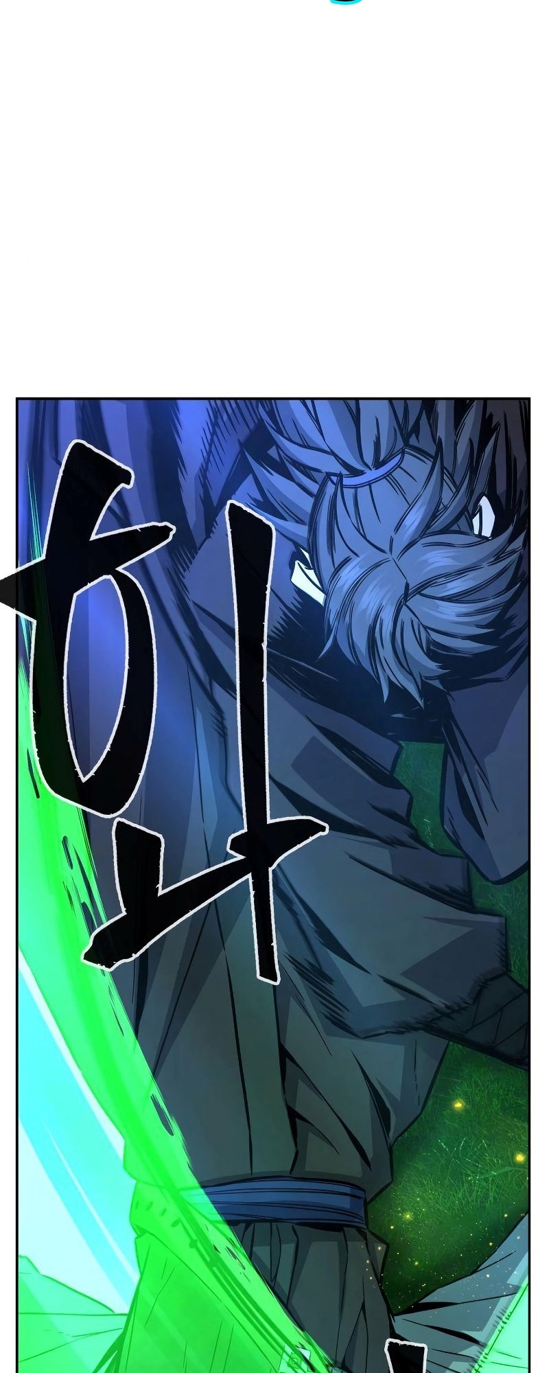 Absolute Sword Sense เซียนสัมผัสดาบ ตอนที่ 42 - รูปที่ 2