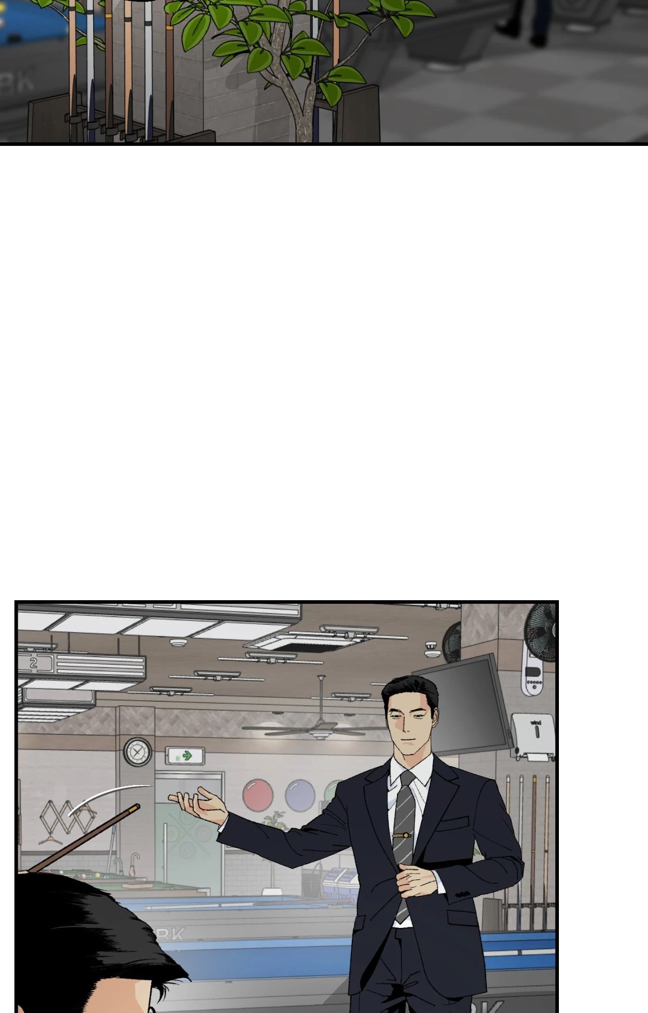 เพียงสันติ | Master-Peace (R+) ตอนที่ 19 - รูปที่ 2