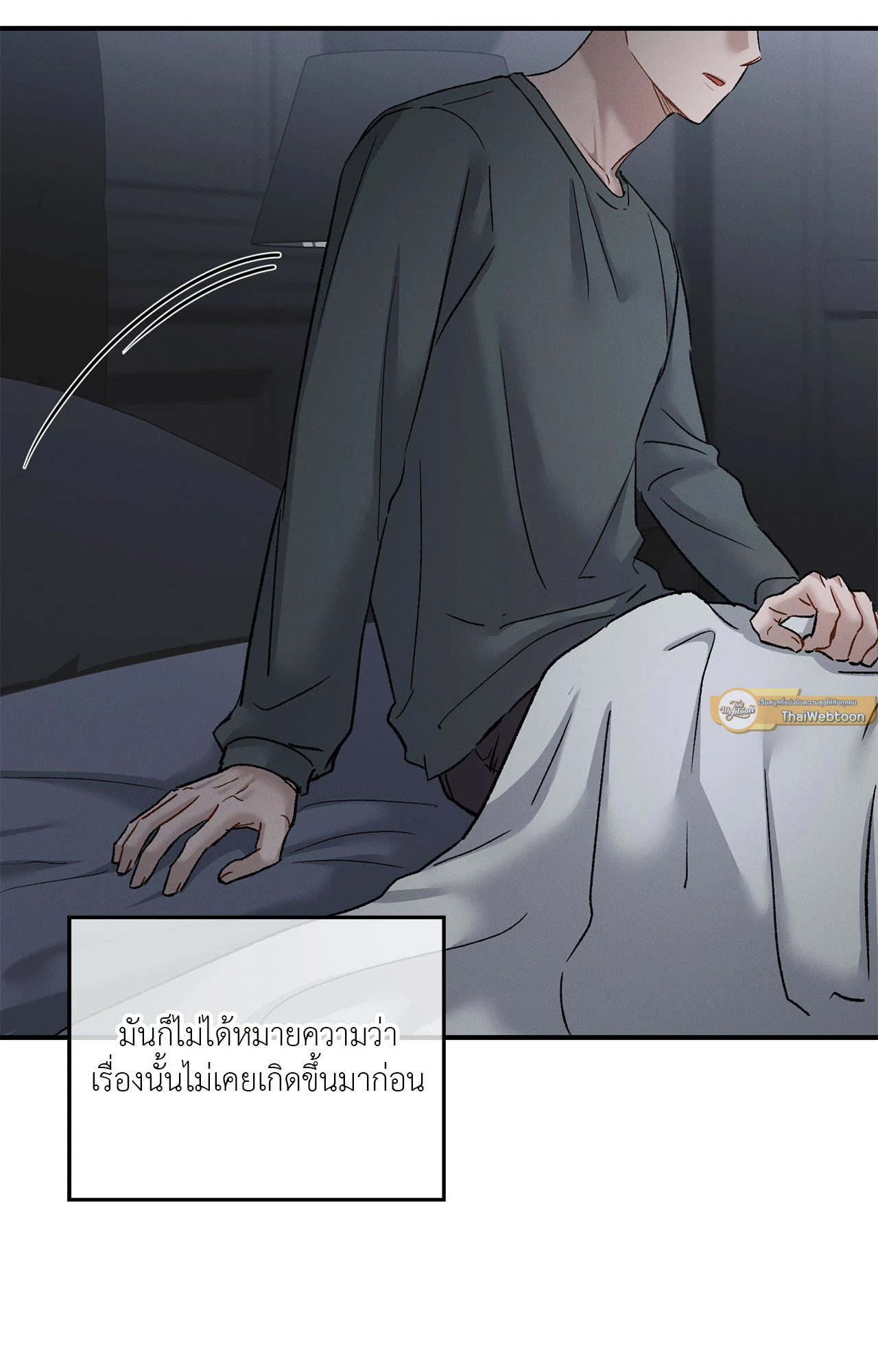 หน้า 65
