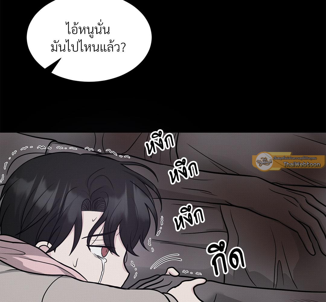 หน้า 158