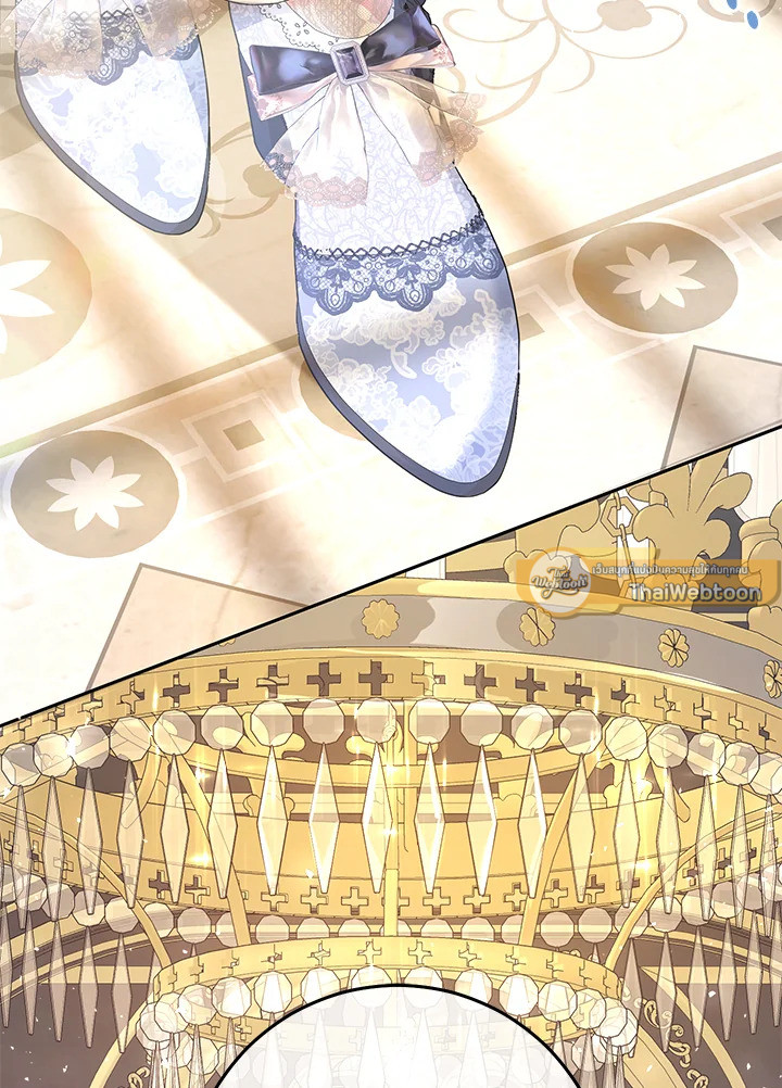 นางร้ายหุ่นเชิด | The Villainess is a Marionette ตอนที่ 41 - รูปที่ 2