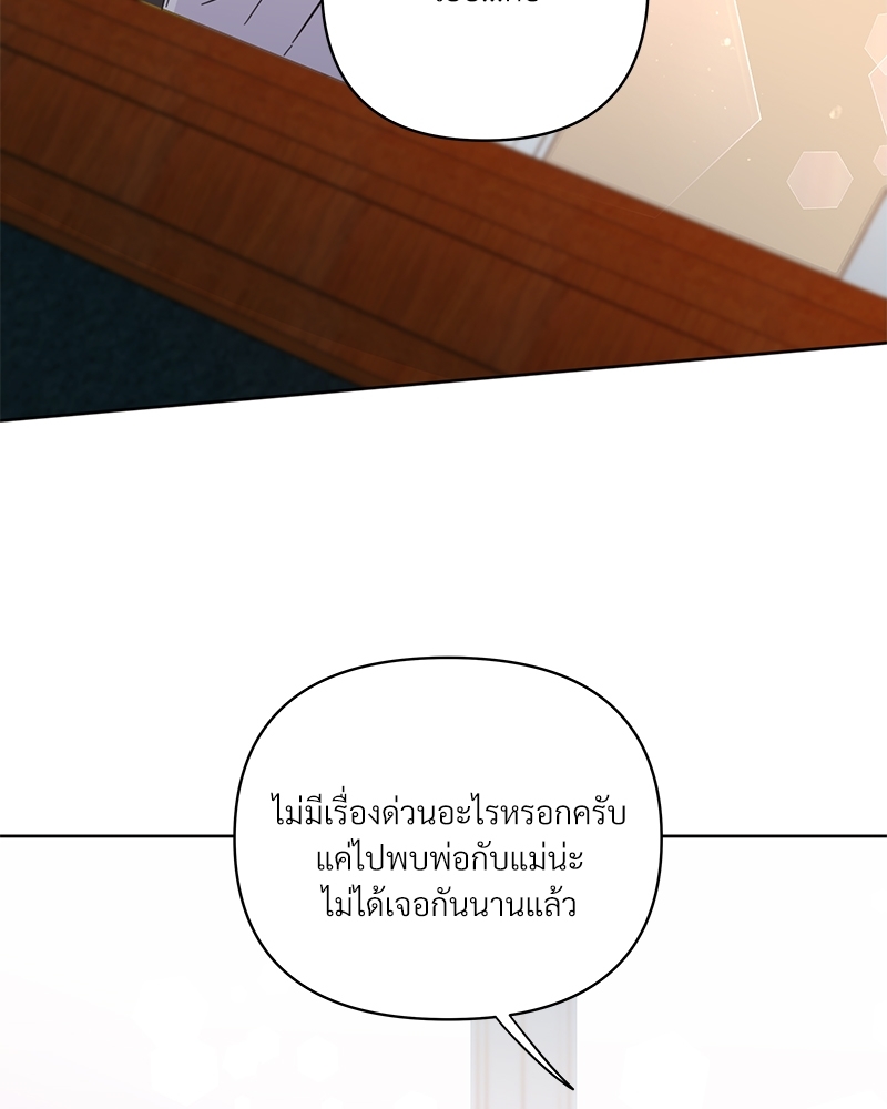 หน้า 89