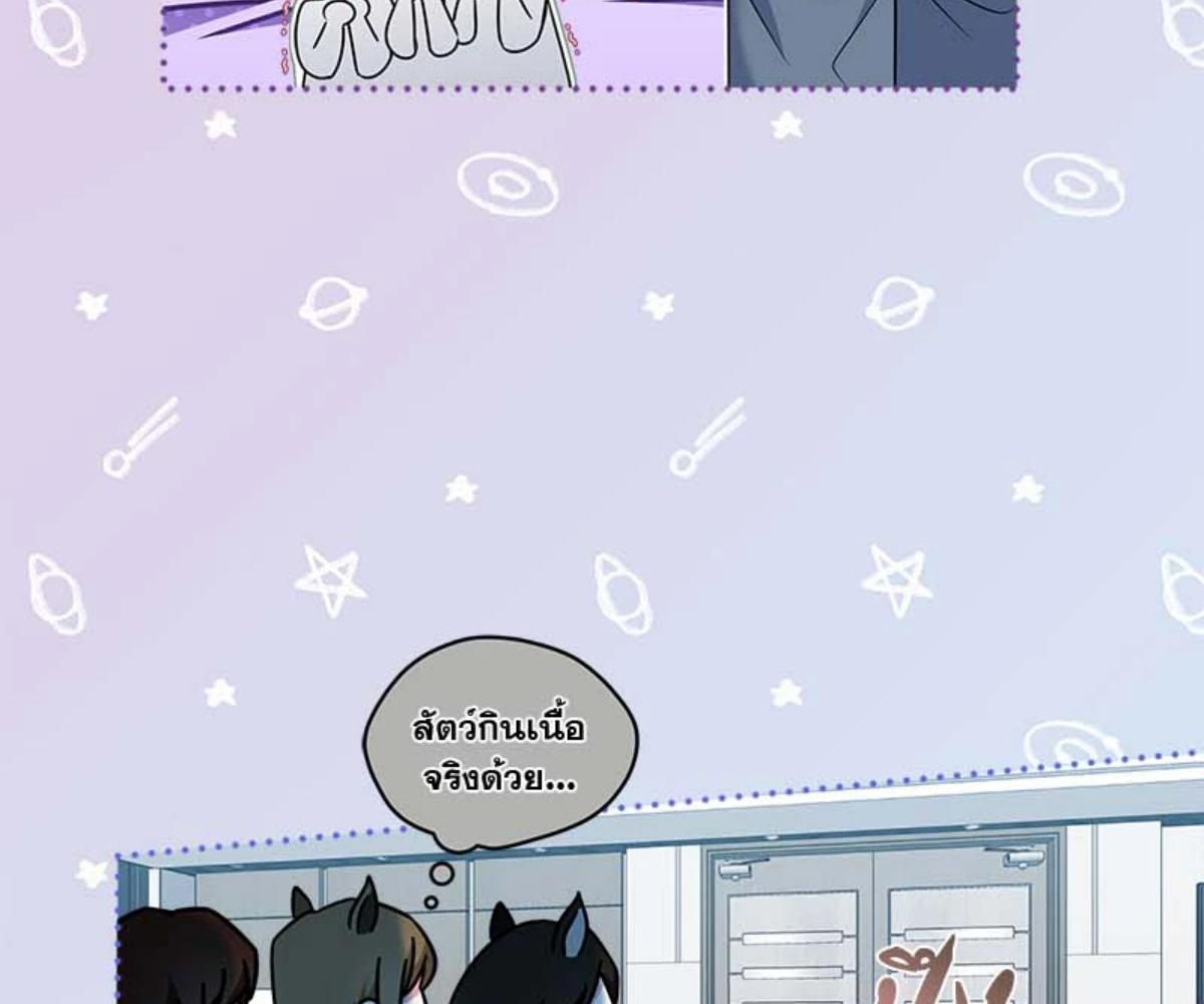 หน้า 106