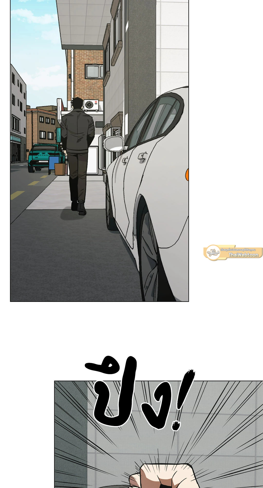 หน้า 51