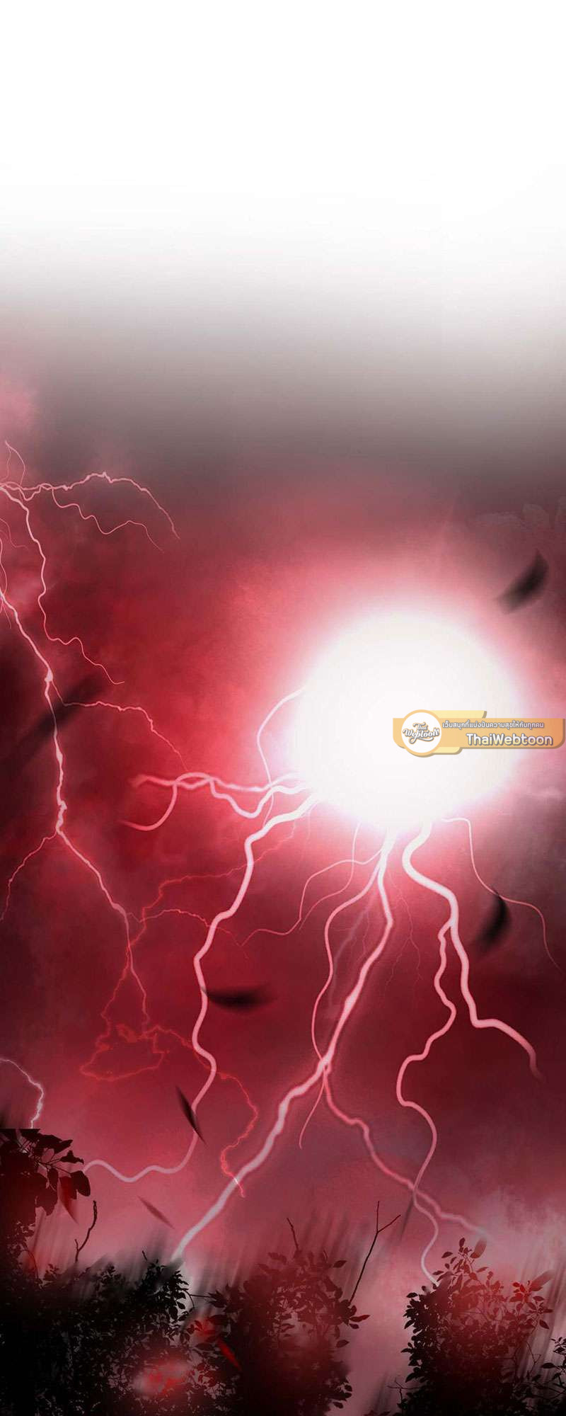 รอรักข้ามกาลเวลา | A Toyboy's Temptation ตอนที่ 39 - รูปที่ 2